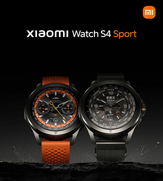 «Первые профессиональные спортивные смарт-часы Xiaomi». Xiaomi Watch S4 Sport получат титановый корпус, eSIM, GPS, NFC, круглый экран OLED и большую батарею